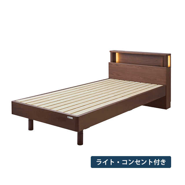 エアウィーヴ ベッドフレーム タイプ C スノコ – sleep.airweave
