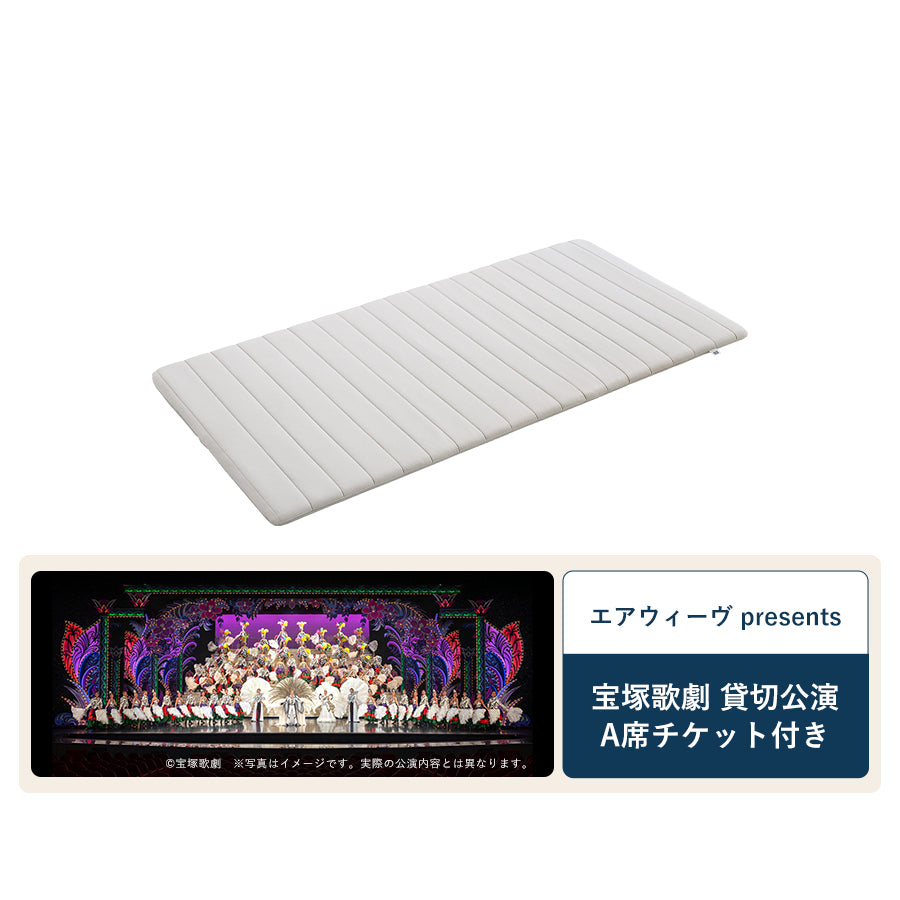 マットレストッパー(パッド) – airweave(エアウィーヴ)公式オンライン