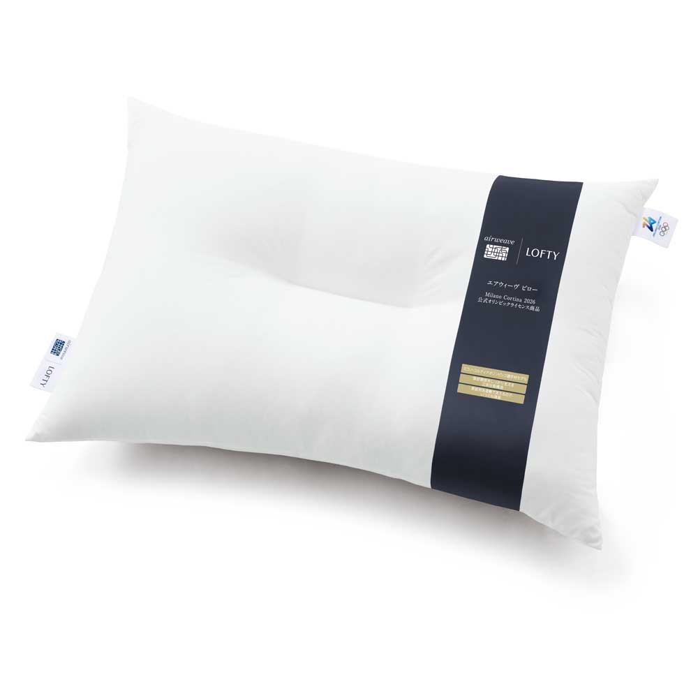 エアウィーヴ　ピロー　ホワイト（枕） エアウィーヴ ピロー スタンダード – sleep.airweave