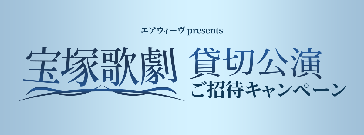 airweave(エアウィーヴ)|公式オンラインストア – airweave airweave(エアウィーヴ)|公式オンラインストア – airweave