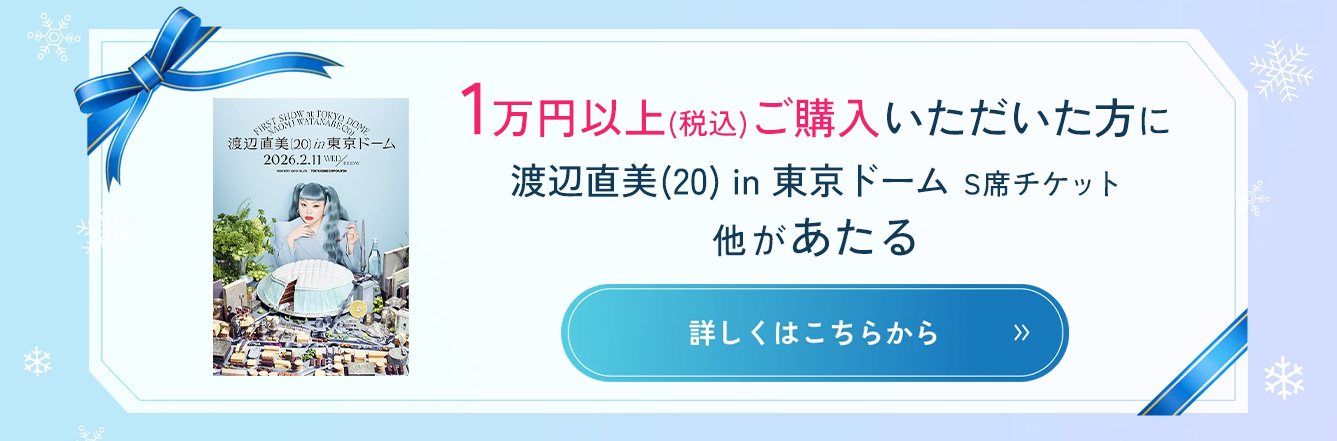 airweave（エアウィーヴ）｜公式オンラインストア – sleep.airweave