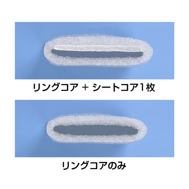 【ラジオ通販限定】エアウィーヴ ピロー スマート