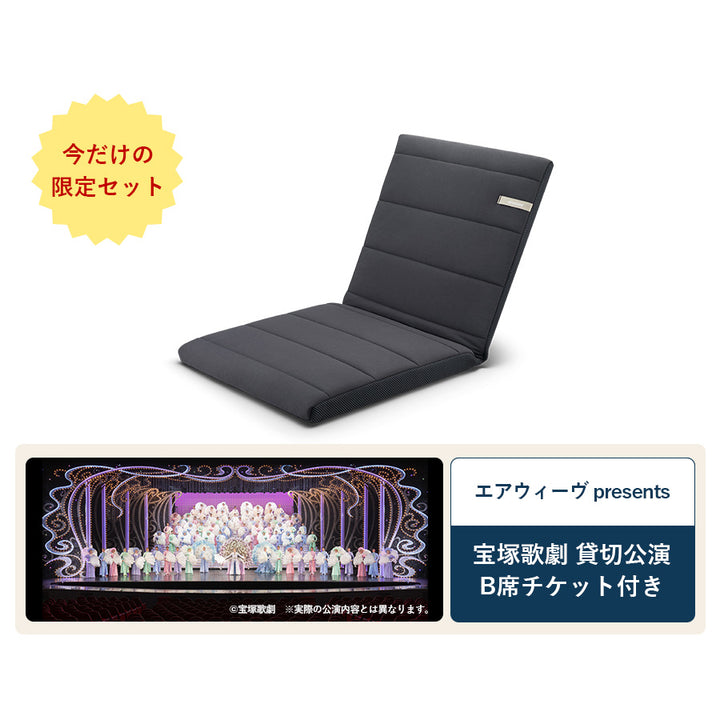 エアウィーヴ 座 クッション！東京オリンピックバージョン！新品未使用品！ エアウィーヴ 座 クッション！東京オリンピックバージョン！新品未使用