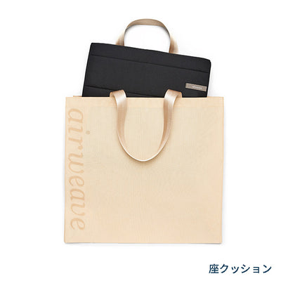 エアウィーヴ エコトート