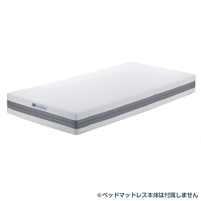 別売りパーツ・別売りカバー – sleep.airweave