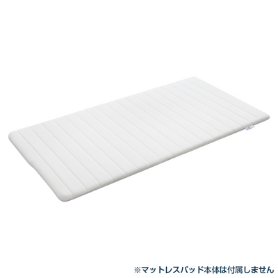 エアウィーヴ ポータブル01 カバー