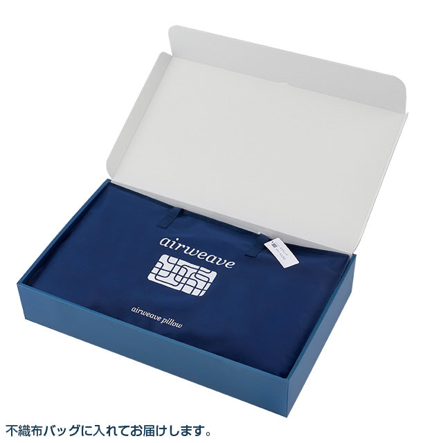 エアウィーヴ ピローS-LINE ギフトBOX仕様 – sleep.airweave