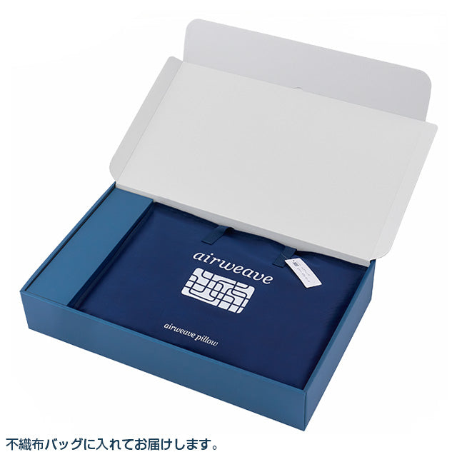 【本日限定値下げ】【美品】airweaveエアウィーヴ ピロー スタンダード airweave airweave pillow standard / エアウィーヴ