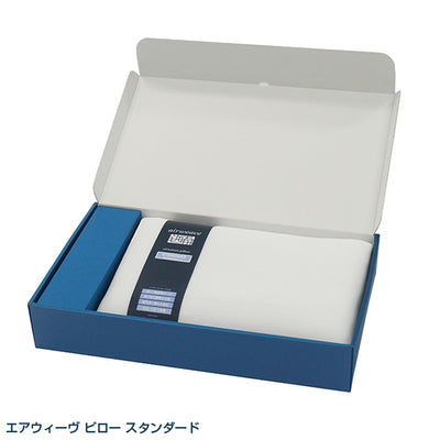 エアウィーヴ ピロースタンダード ギフトBOX仕様