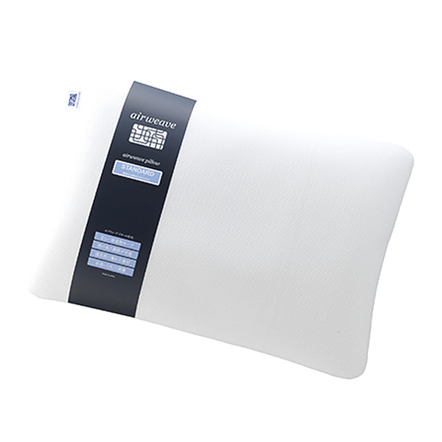 【未使用・新品】airweave pillow スタンダードサイズ 収納バッグ付 airweave pillow 専用収納バッグ付き - メルカリ
