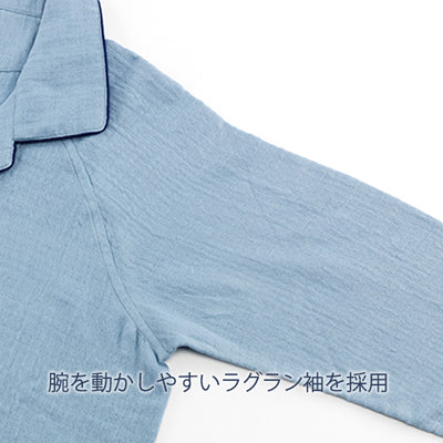 エアウィーヴ パジャマ メンズ