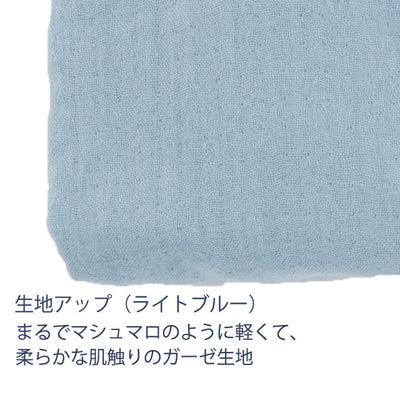 エアウィーヴ パジャマ メンズ