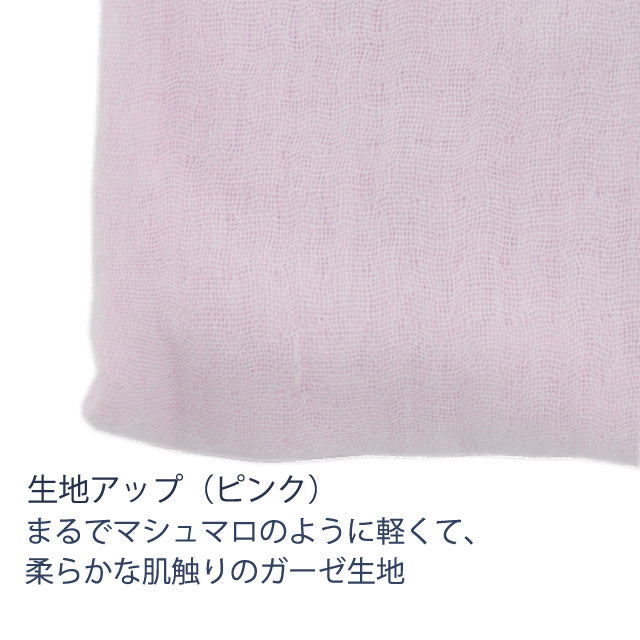 エアウィーヴ パジャマ レディース