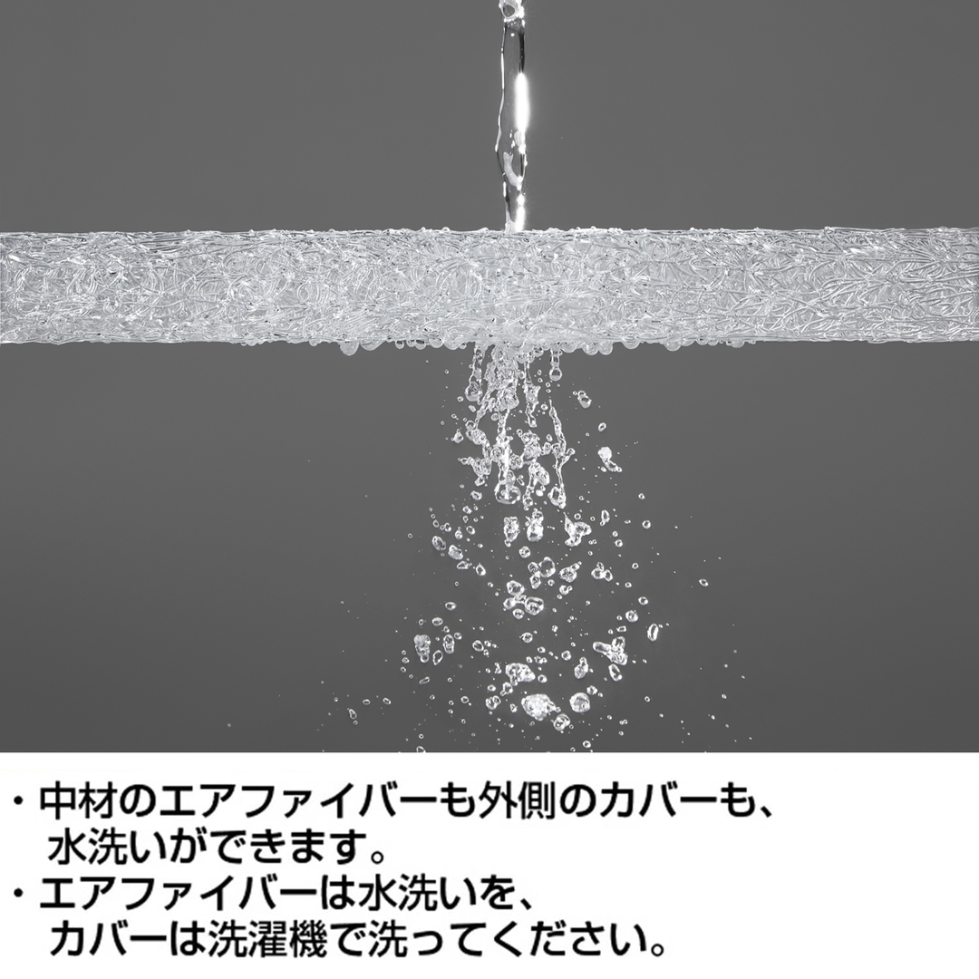 エアウィーヴ ピロー スリム（みな実のまくら） – airweave