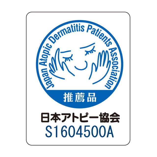 エアウィーヴ パジャマ レディース