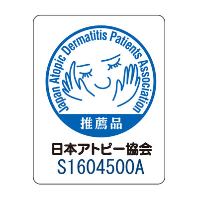 エアウィーヴ パジャマ レディース