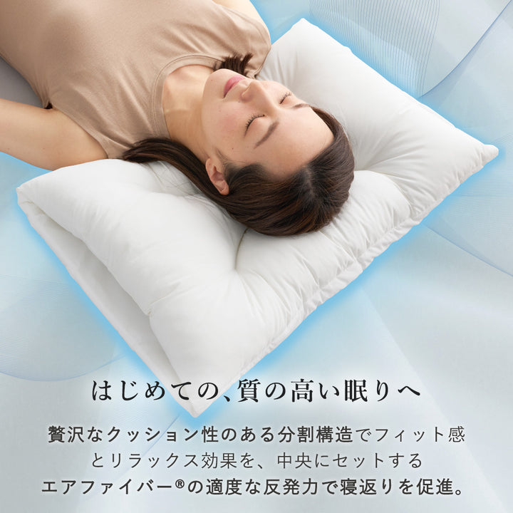 エアウィーヴピロー エアウィーヴ ピロー スタンダード – sleep.airweave