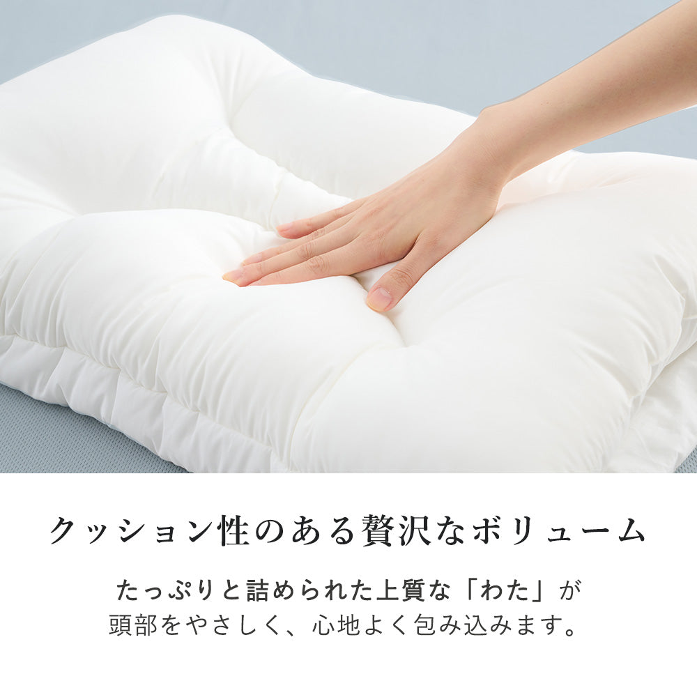 エアウィーヴ　ピロー エアウィーヴ ピロースタンダード ギフトBOX仕様 – sleep.airweave