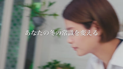 エアウィーヴ ハイパーダウン フェザーレス