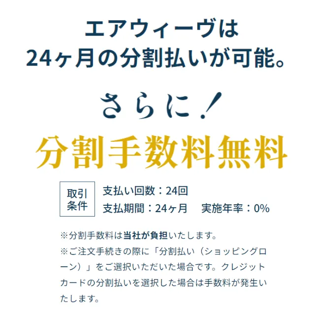 【超激得特価】エアウィーヴ　スマートZ01 シングル　三つ折りマットレス　R4年12月購入 マットレス