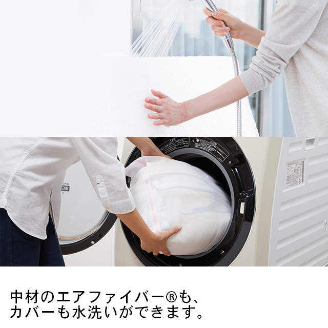 【リサイクルキャンペーン対象商品】エアウィーヴ ベッドマットレス S01 シングル