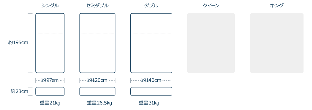パソコン用の画像